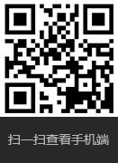 洛陽91麻豆亚洲国产成人久久精品銅業有限公司