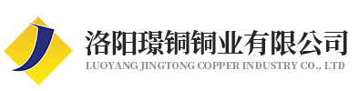 麻豆短视频免费看-国产精品无码麻豆-黃銅棒-麻豆视频APP下载-雕刻銅板-洛陽91麻豆亚洲国产成人久久精品銅業有限公司